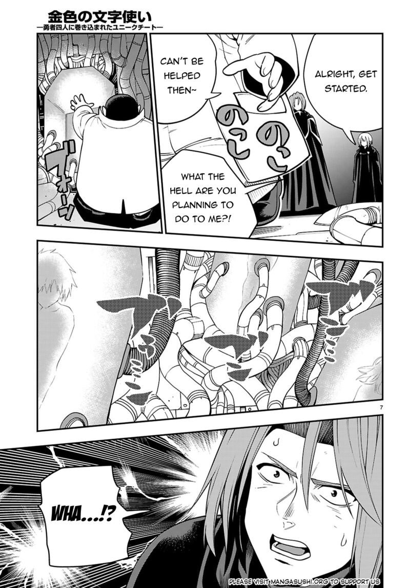 Konjiki No Moji Tsukai Yuusha Yonin Ni Makikomareta Unique Cheat Chapter 121 Page 8