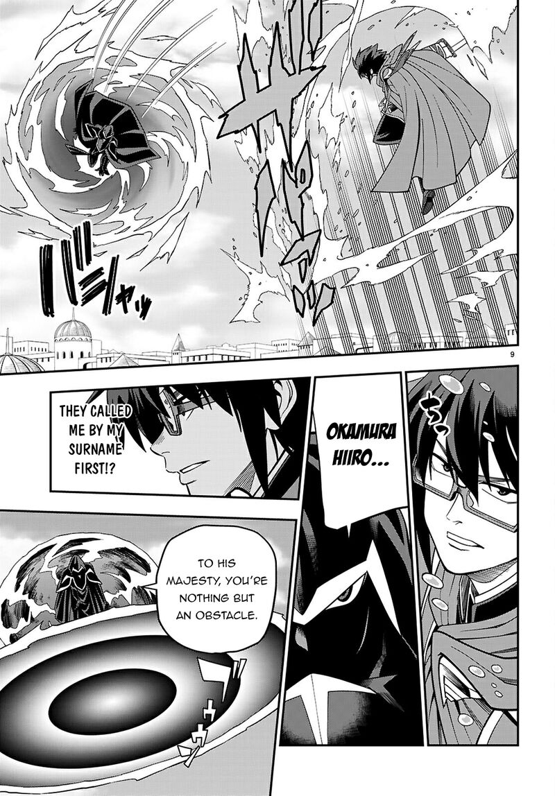 Konjiki No Moji Tsukai Yuusha Yonin Ni Makikomareta Unique Cheat Chapter 122 Page 10