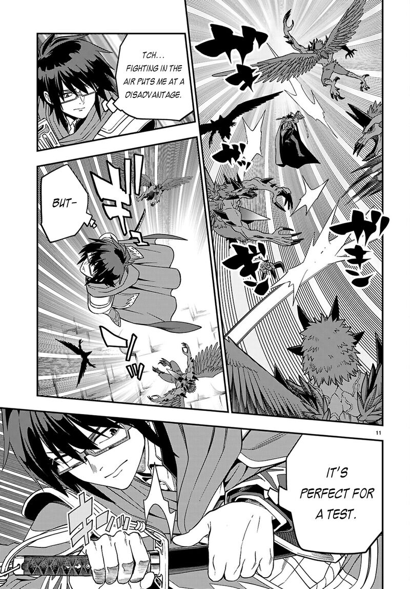 Konjiki No Moji Tsukai Yuusha Yonin Ni Makikomareta Unique Cheat Chapter 122 Page 12