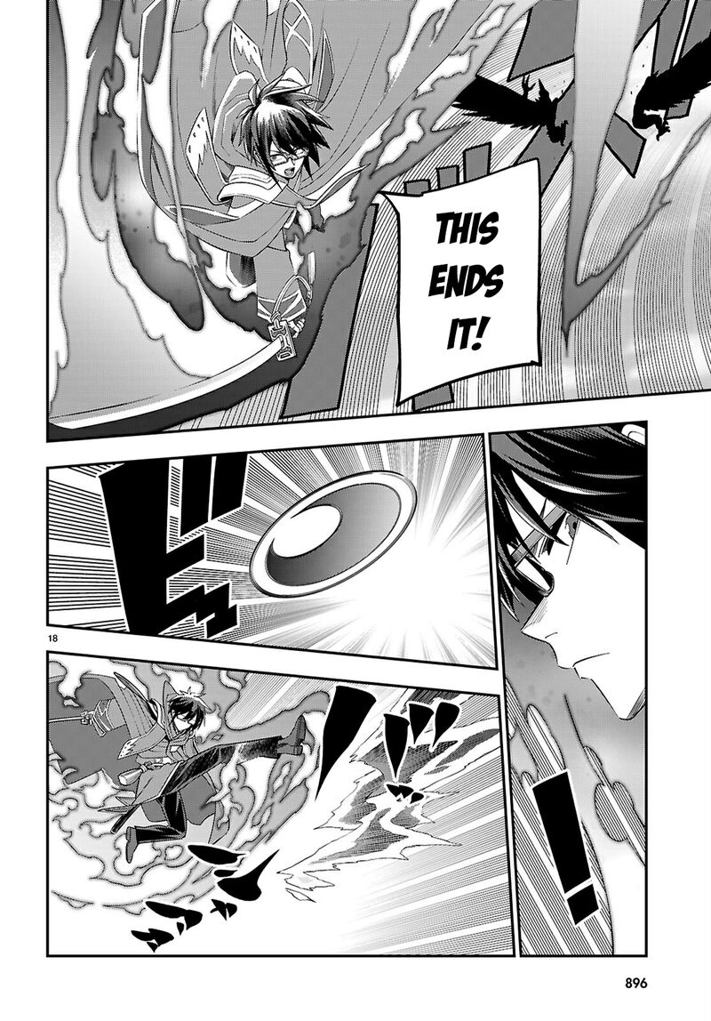 Konjiki No Moji Tsukai Yuusha Yonin Ni Makikomareta Unique Cheat Chapter 122 Page 19