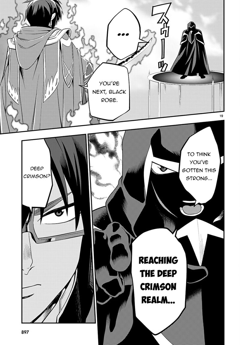 Konjiki No Moji Tsukai Yuusha Yonin Ni Makikomareta Unique Cheat Chapter 122 Page 20