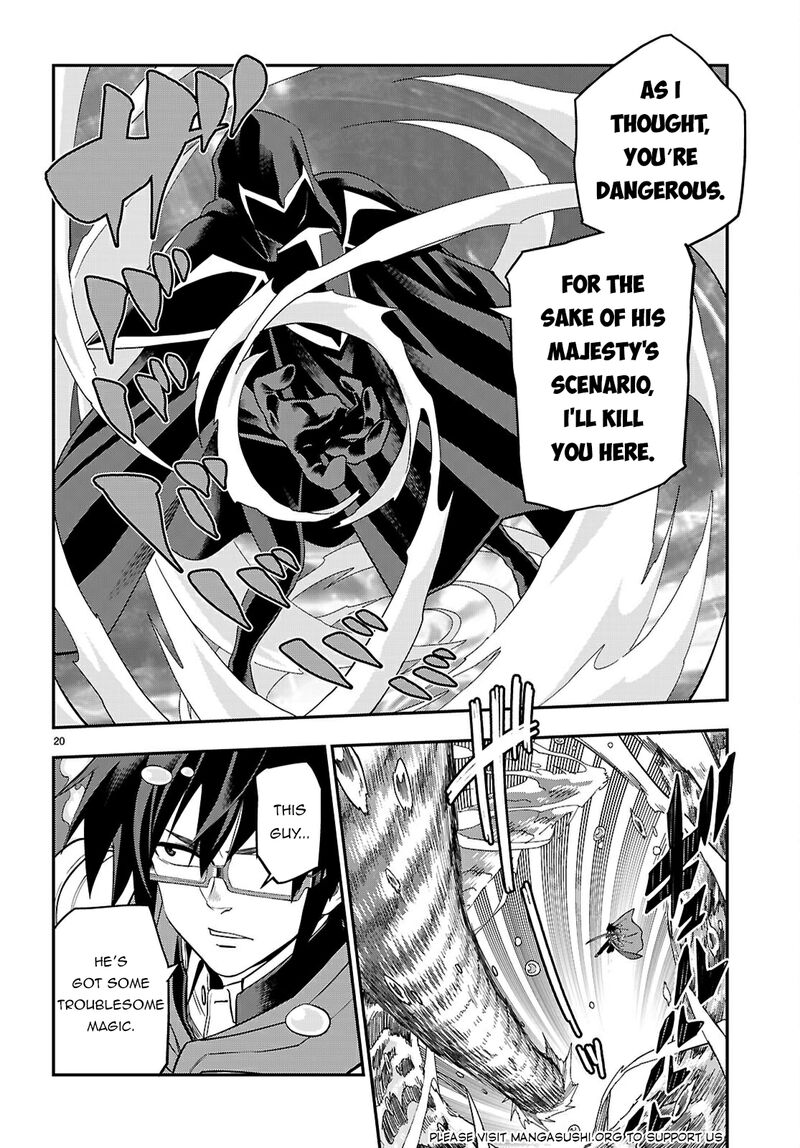 Konjiki No Moji Tsukai Yuusha Yonin Ni Makikomareta Unique Cheat Chapter 122 Page 21
