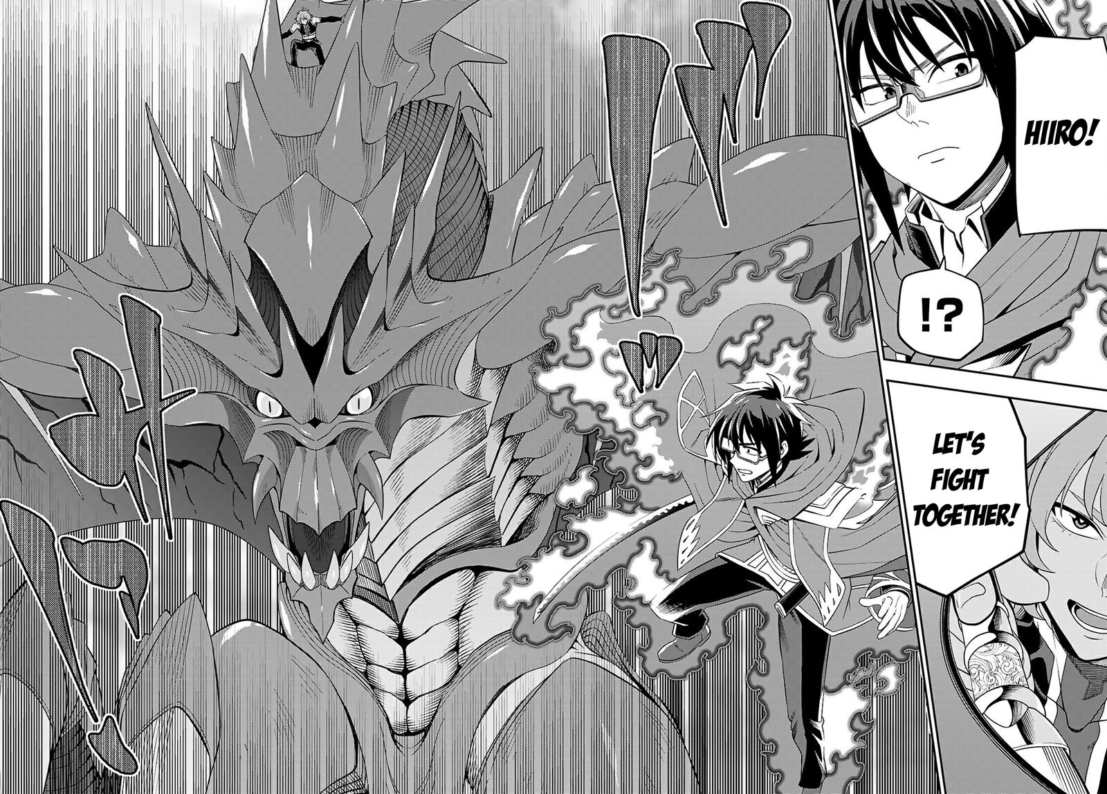 Konjiki No Moji Tsukai Yuusha Yonin Ni Makikomareta Unique Cheat Chapter 122 Page 23