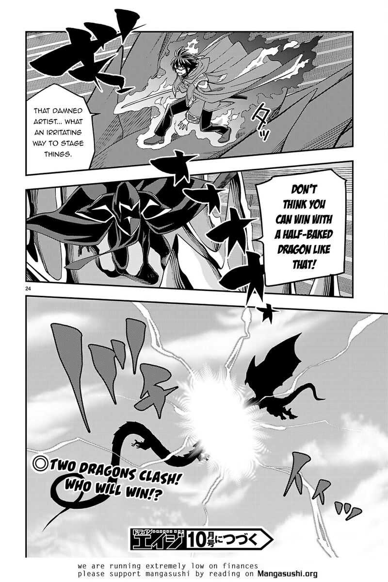 Konjiki No Moji Tsukai Yuusha Yonin Ni Makikomareta Unique Cheat Chapter 122 Page 24