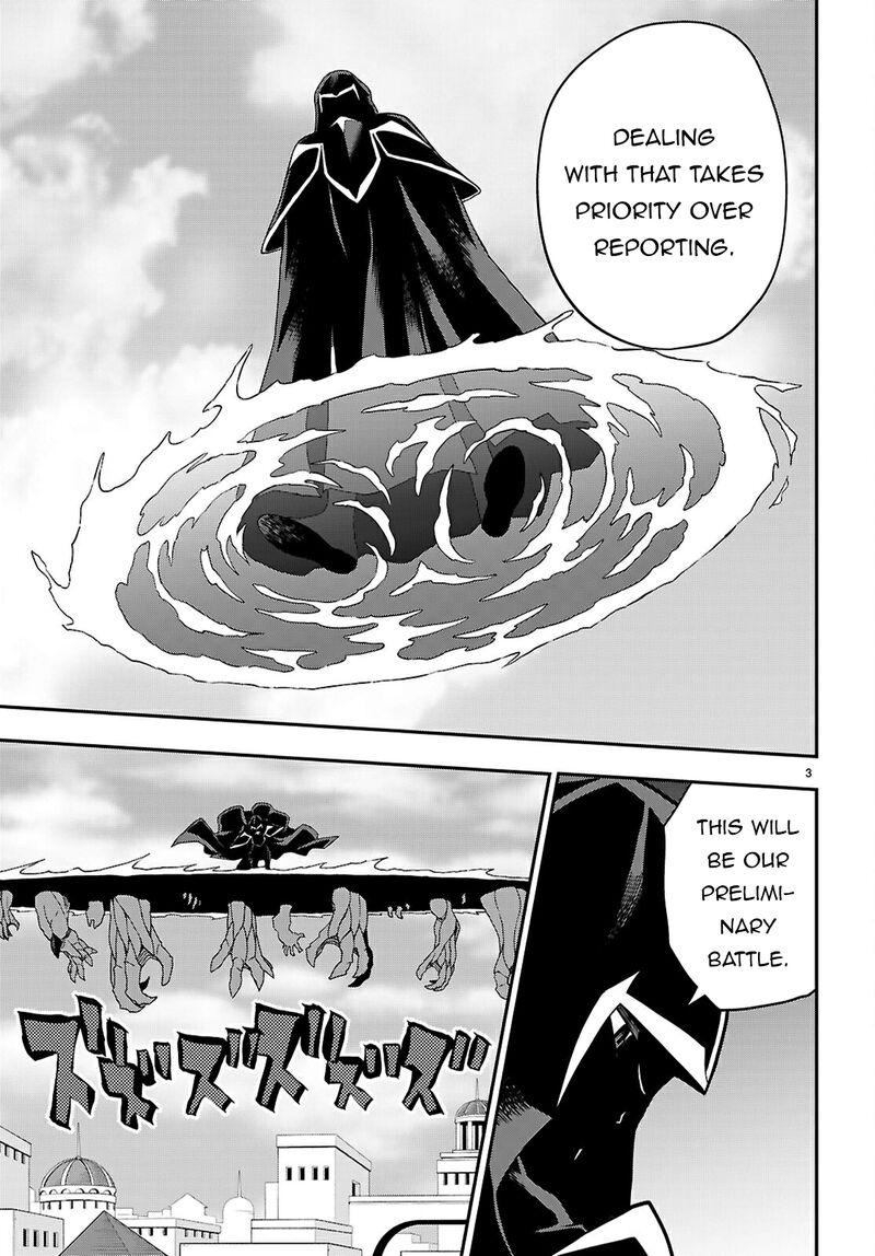 Konjiki No Moji Tsukai Yuusha Yonin Ni Makikomareta Unique Cheat Chapter 122 Page 4