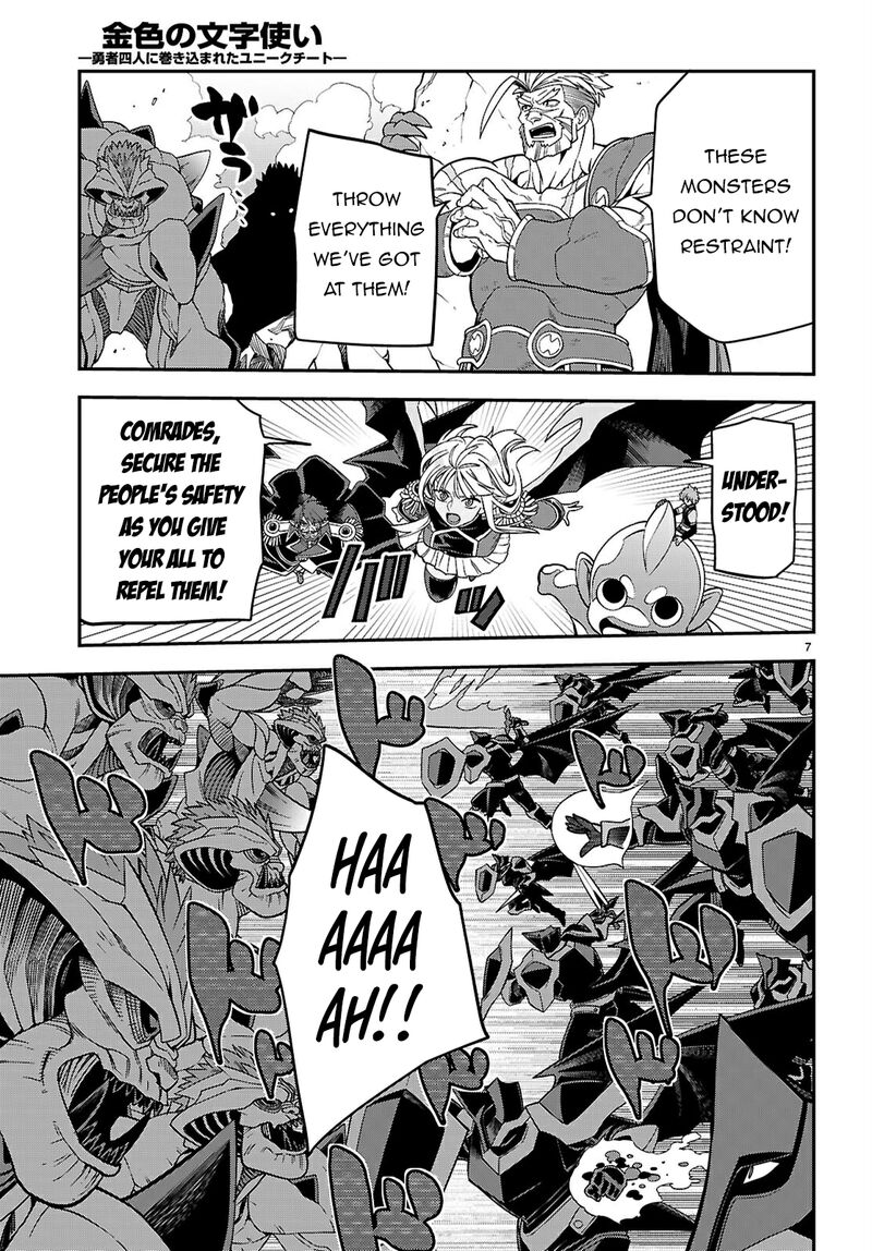 Konjiki No Moji Tsukai Yuusha Yonin Ni Makikomareta Unique Cheat Chapter 122 Page 8