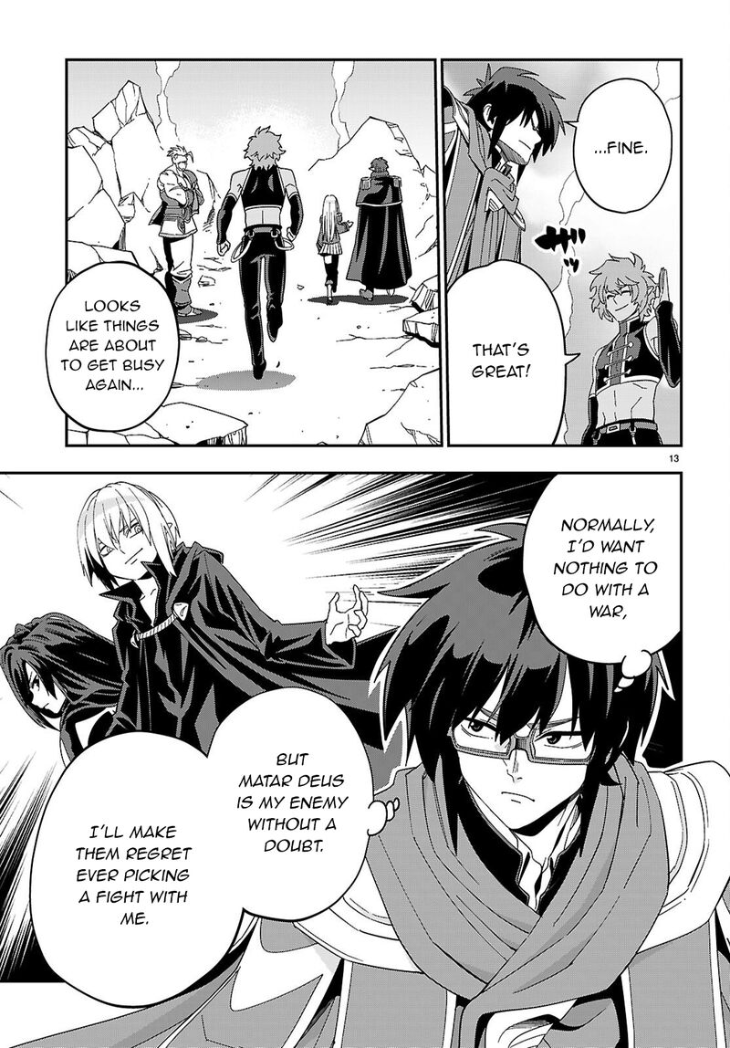 Konjiki No Moji Tsukai Yuusha Yonin Ni Makikomareta Unique Cheat Chapter 123 Page 13