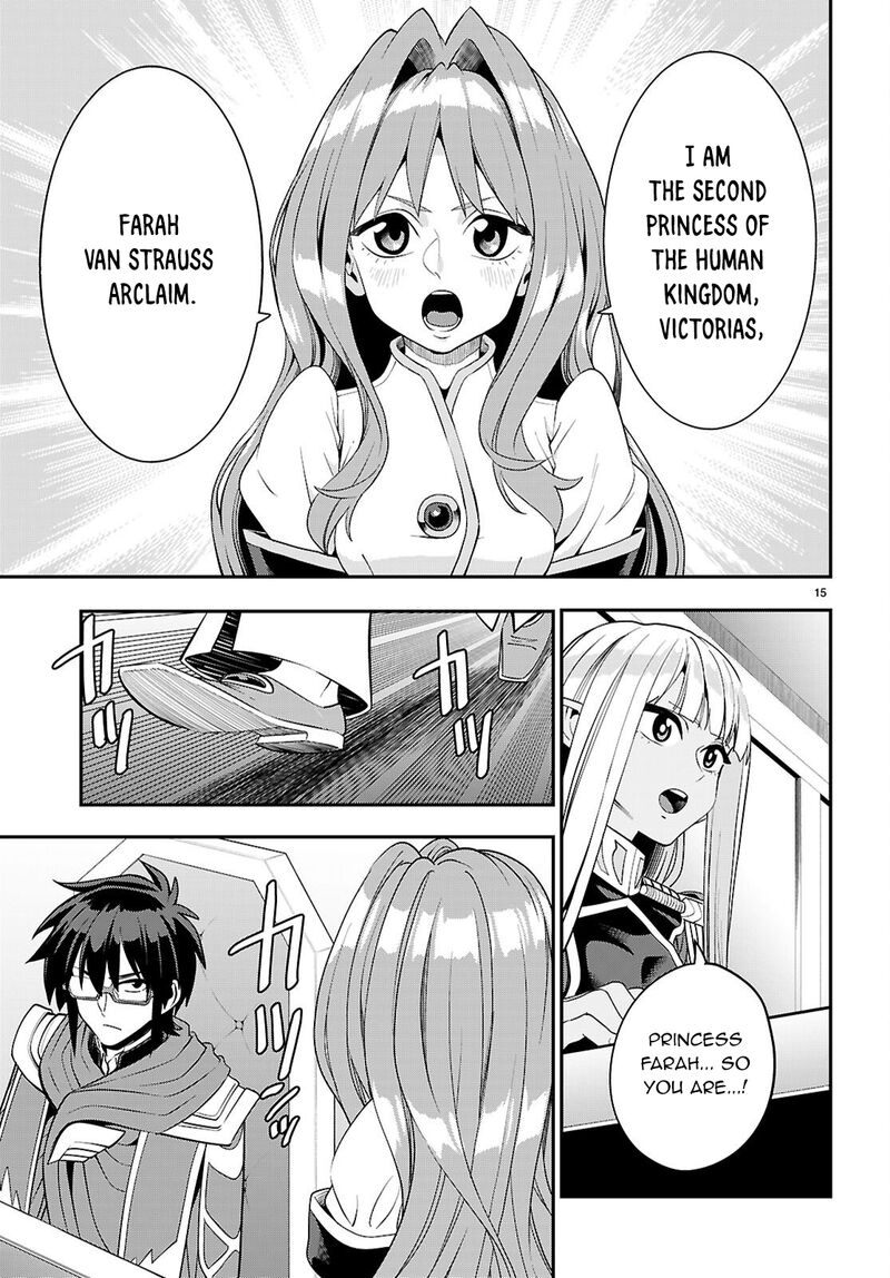 Konjiki No Moji Tsukai Yuusha Yonin Ni Makikomareta Unique Cheat Chapter 123 Page 15