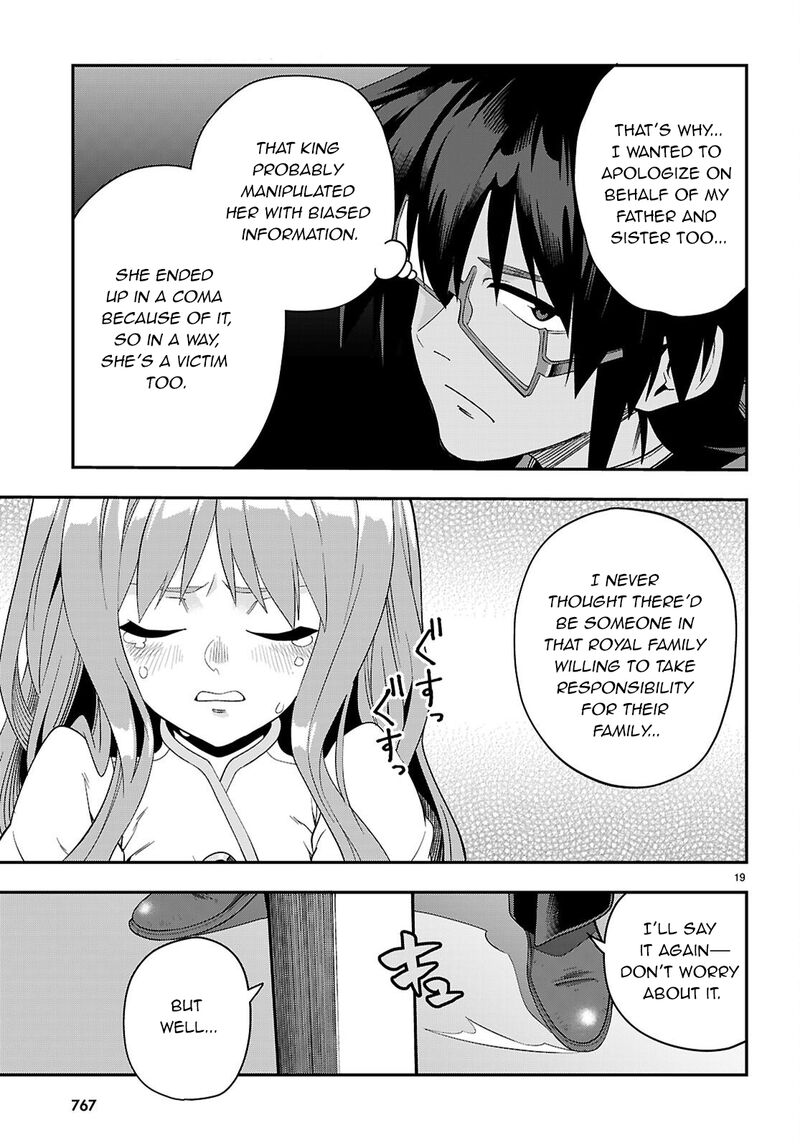 Konjiki No Moji Tsukai Yuusha Yonin Ni Makikomareta Unique Cheat Chapter 123 Page 19