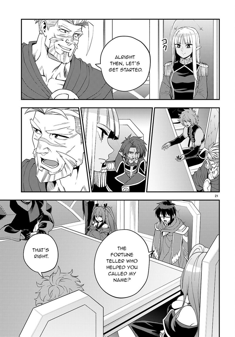 Konjiki No Moji Tsukai Yuusha Yonin Ni Makikomareta Unique Cheat Chapter 123 Page 21