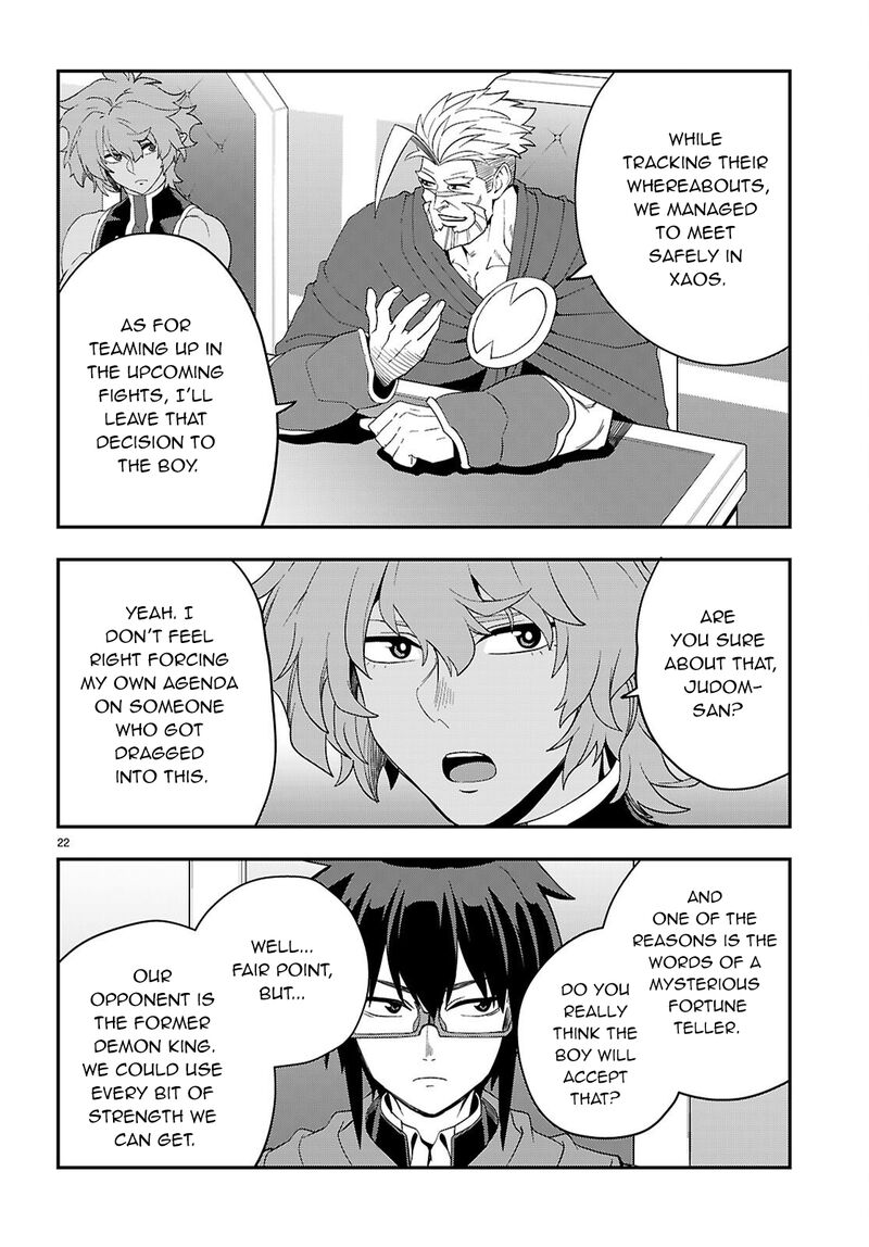 Konjiki No Moji Tsukai Yuusha Yonin Ni Makikomareta Unique Cheat Chapter 123 Page 22