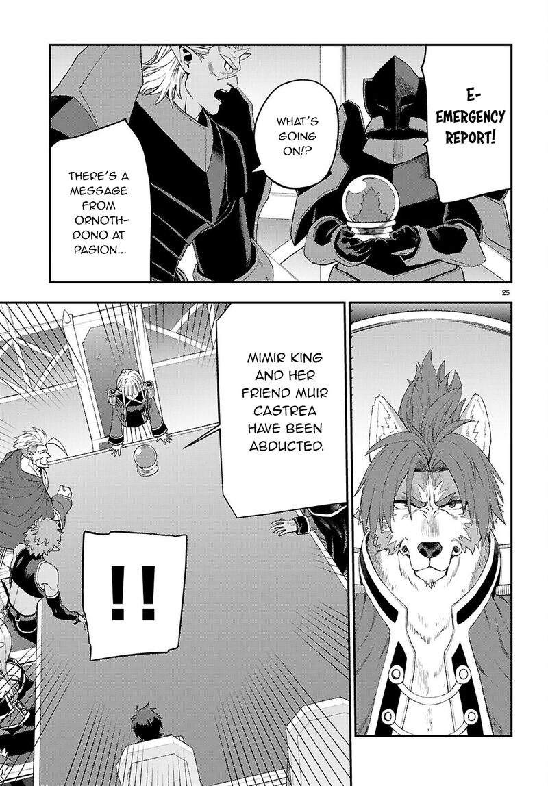 Konjiki No Moji Tsukai Yuusha Yonin Ni Makikomareta Unique Cheat Chapter 123 Page 25