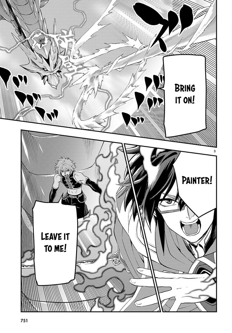 Konjiki No Moji Tsukai Yuusha Yonin Ni Makikomareta Unique Cheat Chapter 123 Page 4