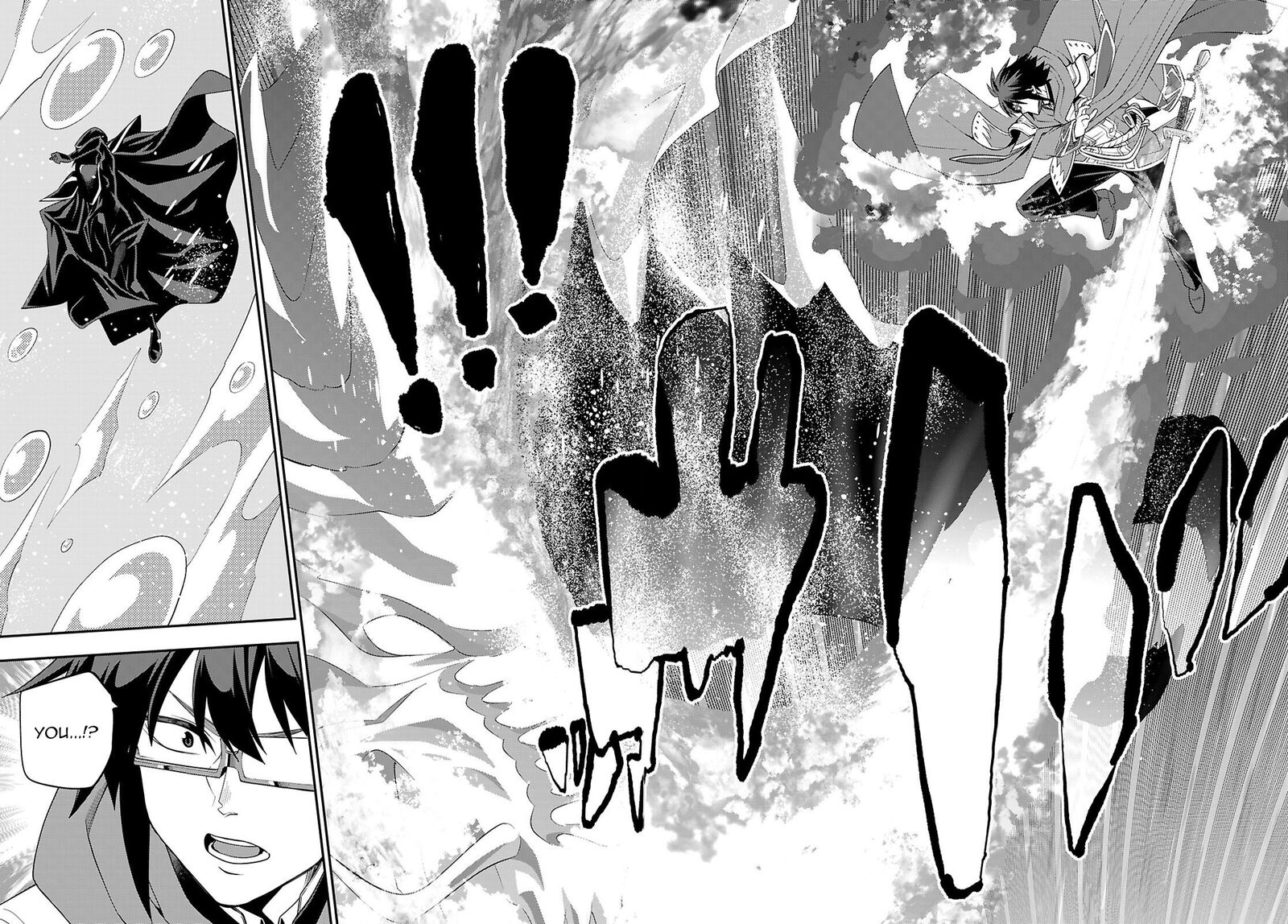 Konjiki No Moji Tsukai Yuusha Yonin Ni Makikomareta Unique Cheat Chapter 123 Page 7