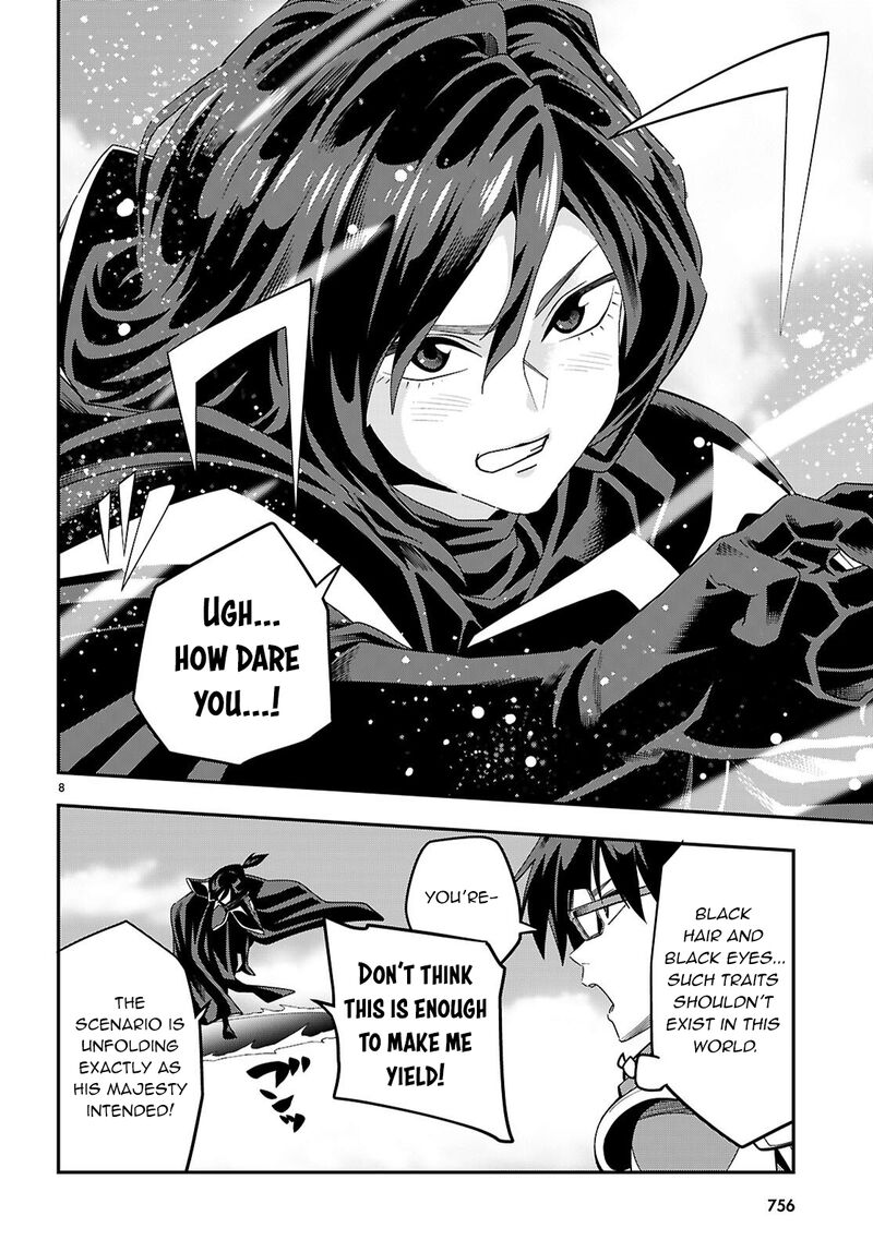 Konjiki No Moji Tsukai Yuusha Yonin Ni Makikomareta Unique Cheat Chapter 123 Page 8