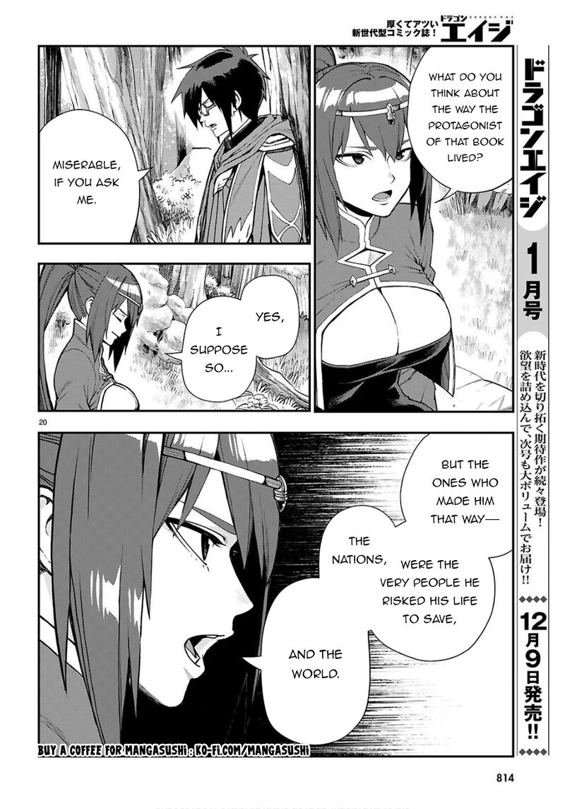 Konjiki No Moji Tsukai Yuusha Yonin Ni Makikomareta Unique Cheat Chapter 124 Page 21