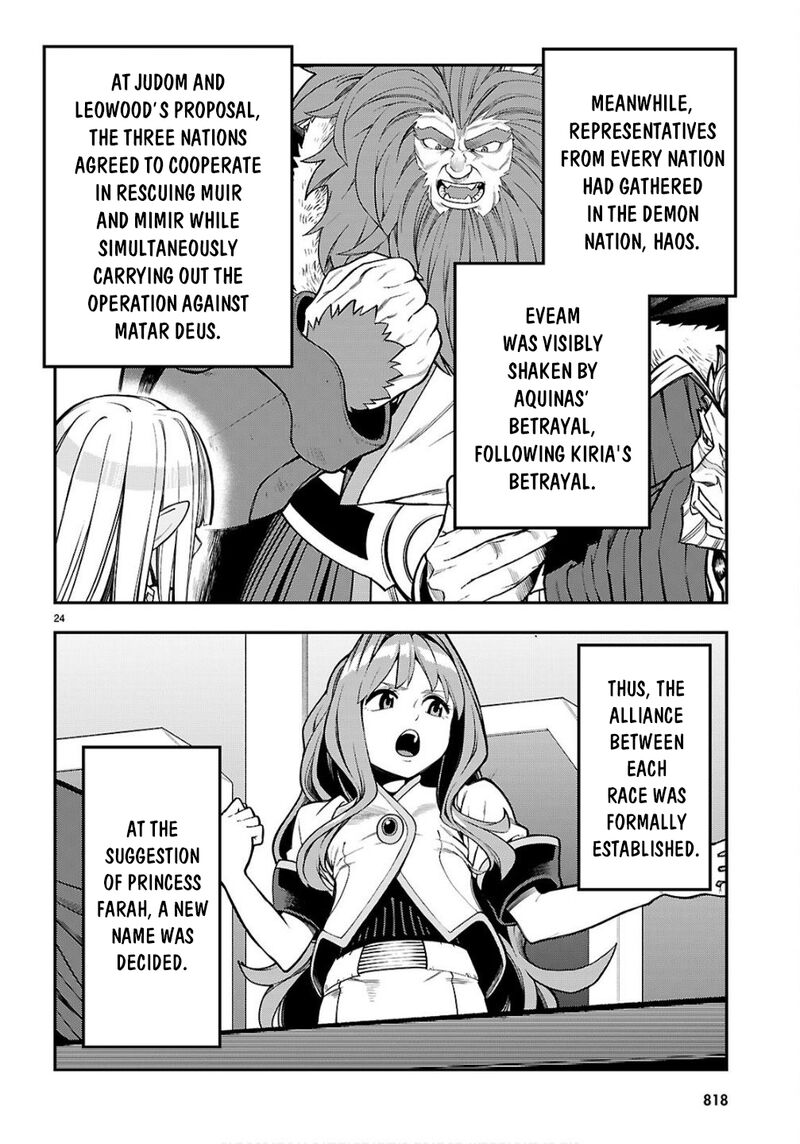 Konjiki No Moji Tsukai Yuusha Yonin Ni Makikomareta Unique Cheat Chapter 124 Page 25