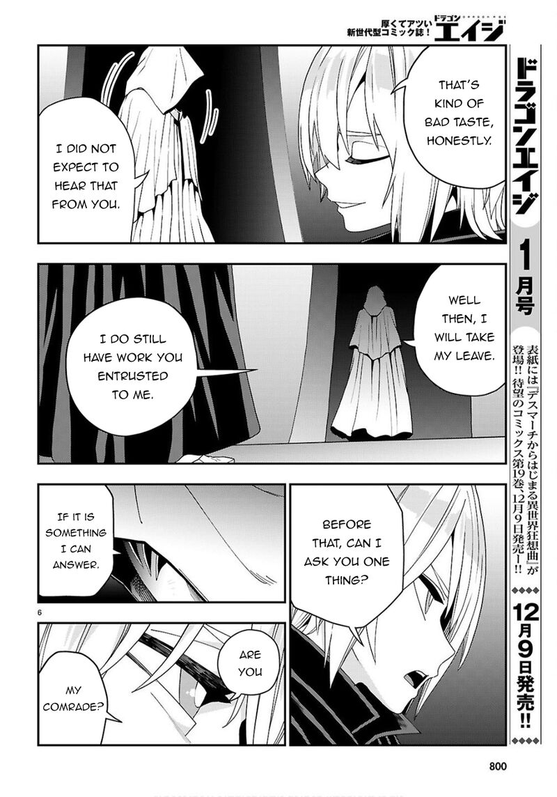 Konjiki No Moji Tsukai Yuusha Yonin Ni Makikomareta Unique Cheat Chapter 124 Page 7