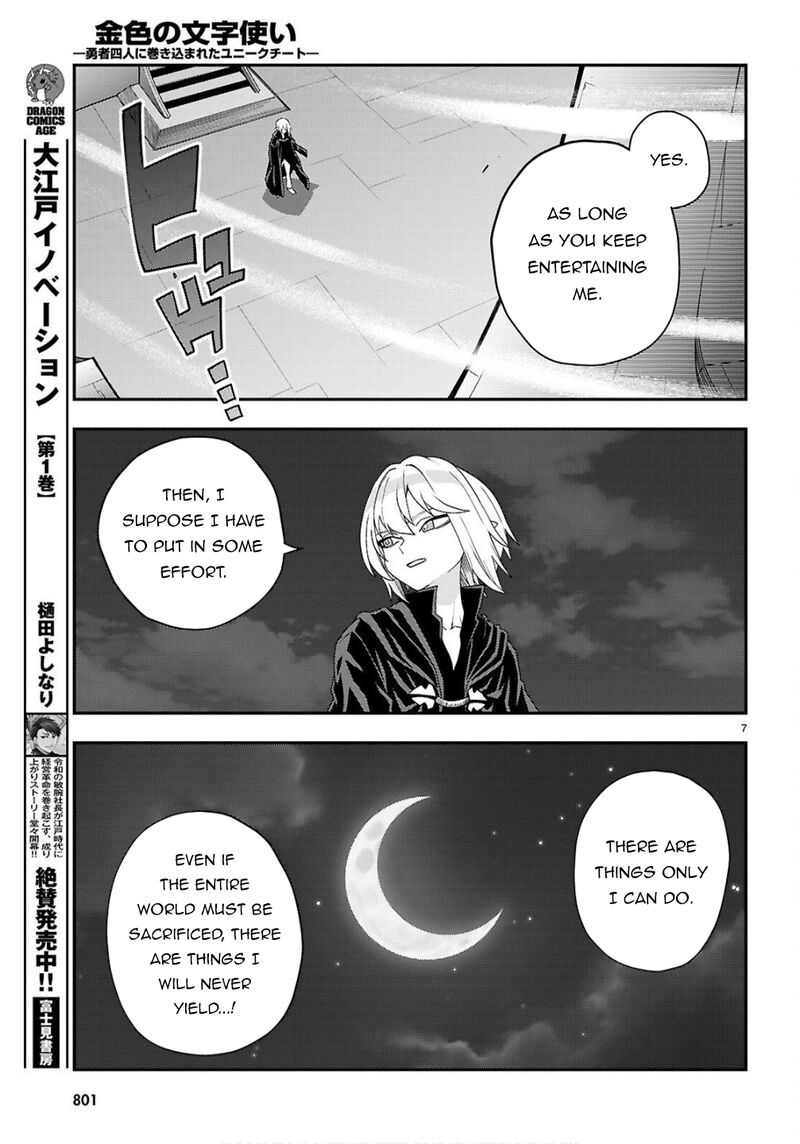 Konjiki No Moji Tsukai Yuusha Yonin Ni Makikomareta Unique Cheat Chapter 124 Page 8