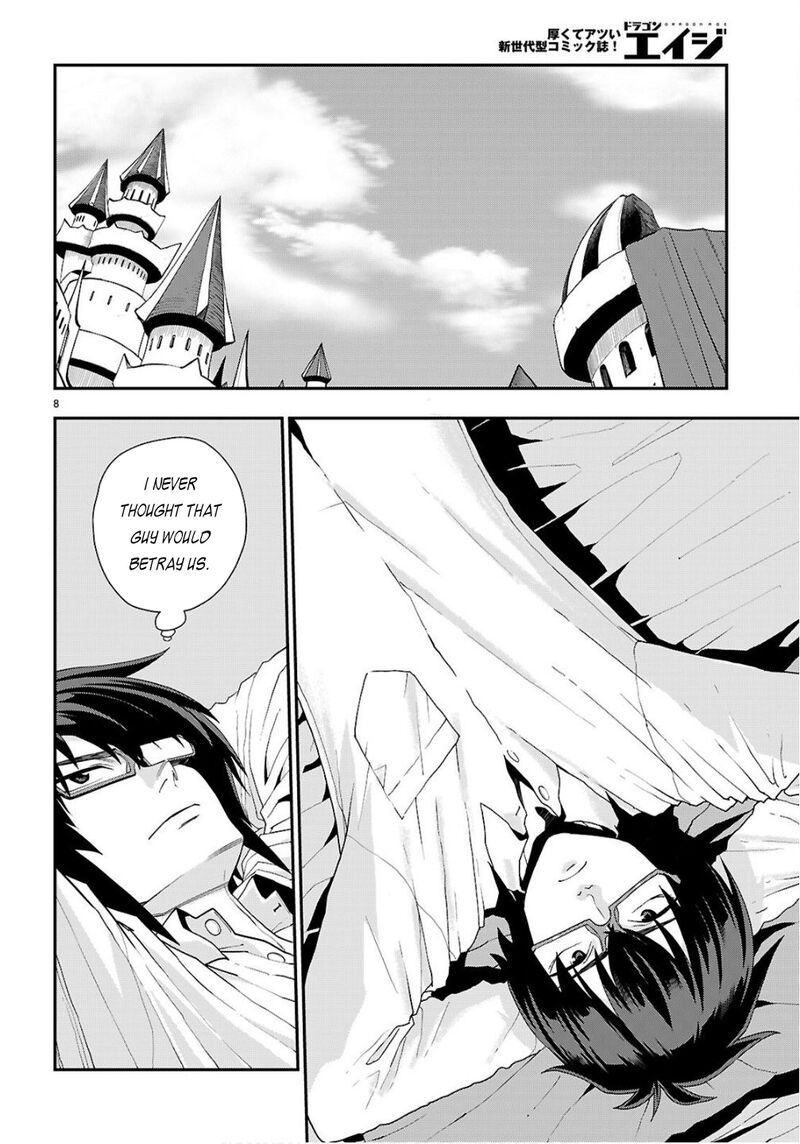 Konjiki No Moji Tsukai Yuusha Yonin Ni Makikomareta Unique Cheat Chapter 124 Page 9