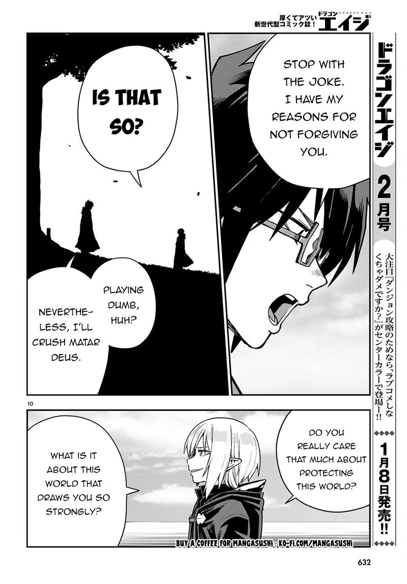 Konjiki No Moji Tsukai Yuusha Yonin Ni Makikomareta Unique Cheat Chapter 125 Page 10