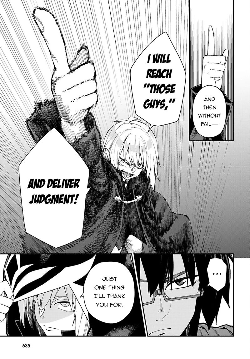 Konjiki No Moji Tsukai Yuusha Yonin Ni Makikomareta Unique Cheat Chapter 125 Page 13