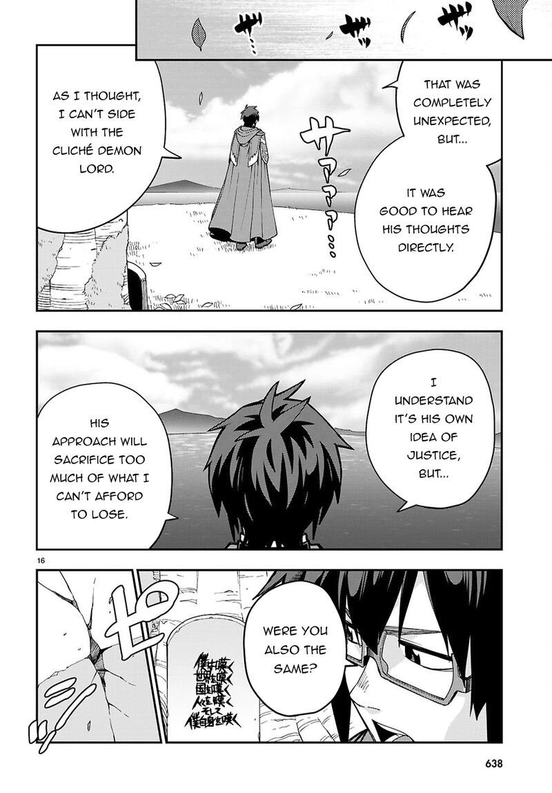 Konjiki No Moji Tsukai Yuusha Yonin Ni Makikomareta Unique Cheat Chapter 125 Page 16