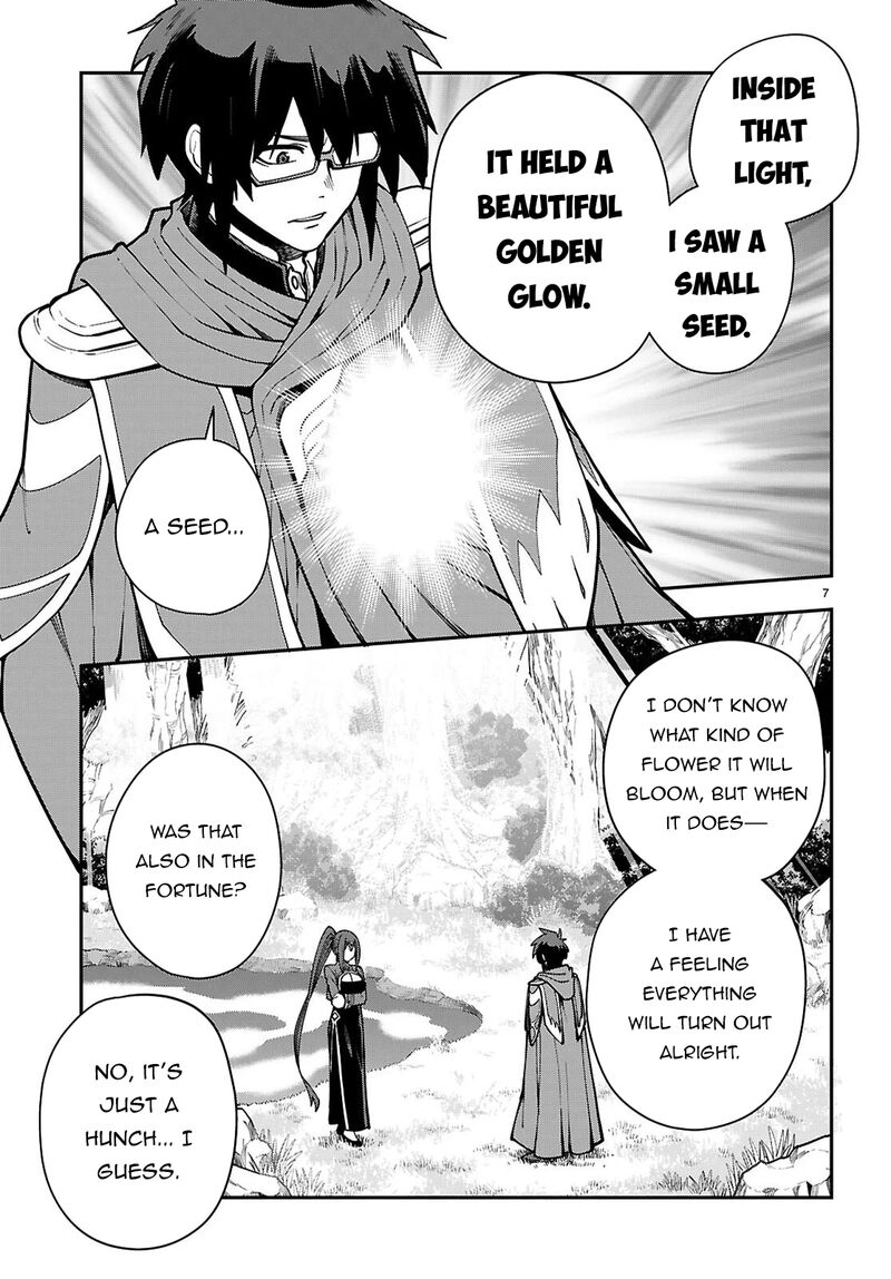 Konjiki No Moji Tsukai Yuusha Yonin Ni Makikomareta Unique Cheat Chapter 125 Page 7