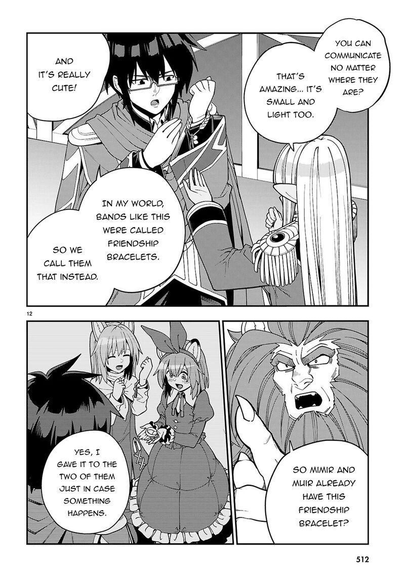 Konjiki No Moji Tsukai Yuusha Yonin Ni Makikomareta Unique Cheat Chapter 126 Page 13