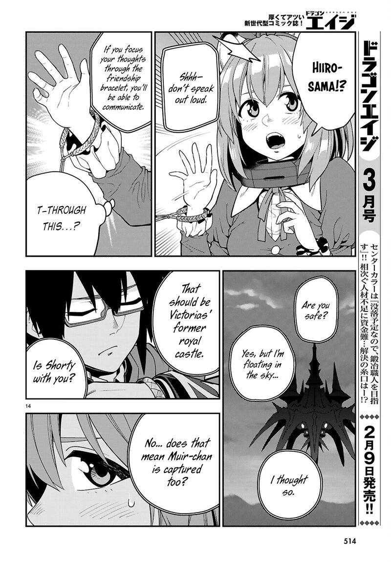 Konjiki No Moji Tsukai Yuusha Yonin Ni Makikomareta Unique Cheat Chapter 126 Page 15