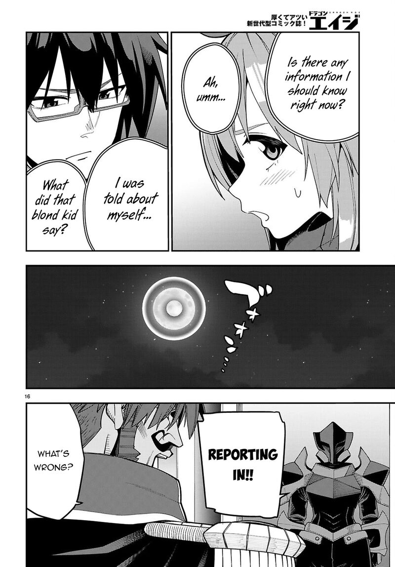 Konjiki No Moji Tsukai Yuusha Yonin Ni Makikomareta Unique Cheat Chapter 126 Page 17