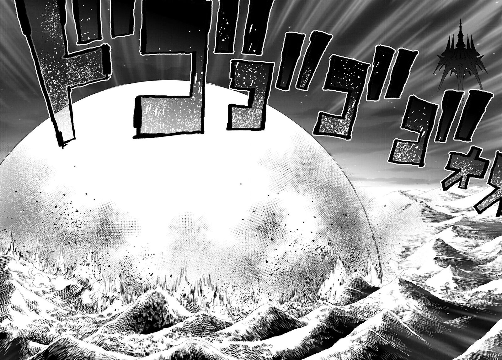 Konjiki No Moji Tsukai Yuusha Yonin Ni Makikomareta Unique Cheat Chapter 126 Page 21