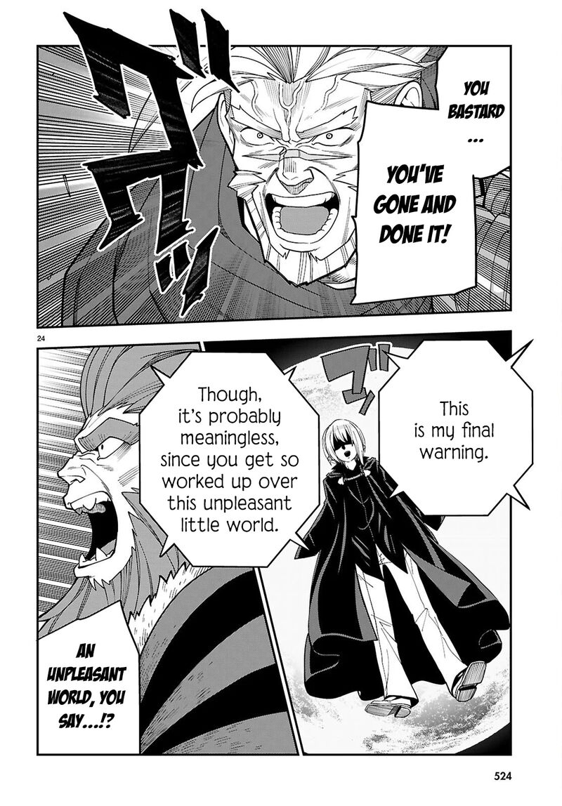 Konjiki No Moji Tsukai Yuusha Yonin Ni Makikomareta Unique Cheat Chapter 126 Page 24