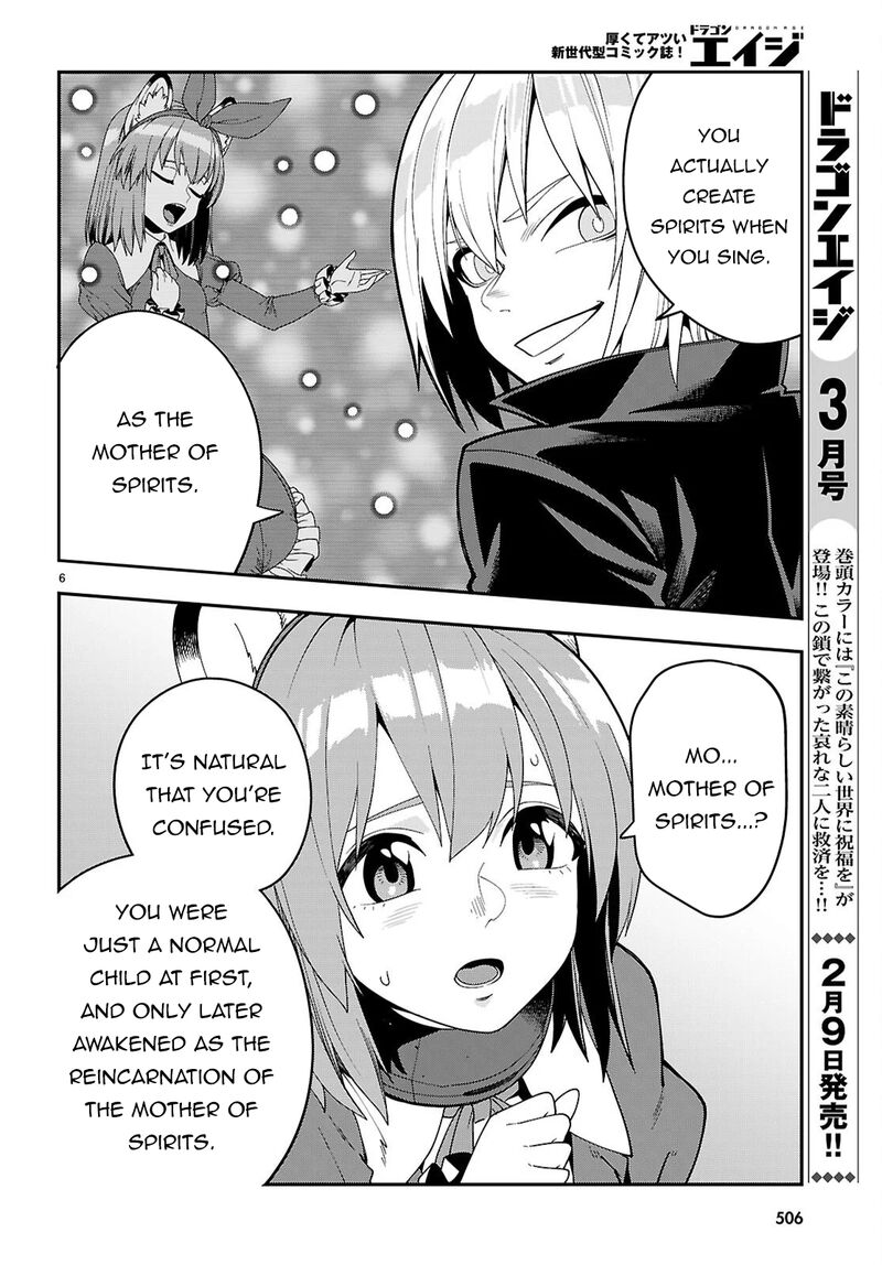 Konjiki No Moji Tsukai Yuusha Yonin Ni Makikomareta Unique Cheat Chapter 126 Page 7