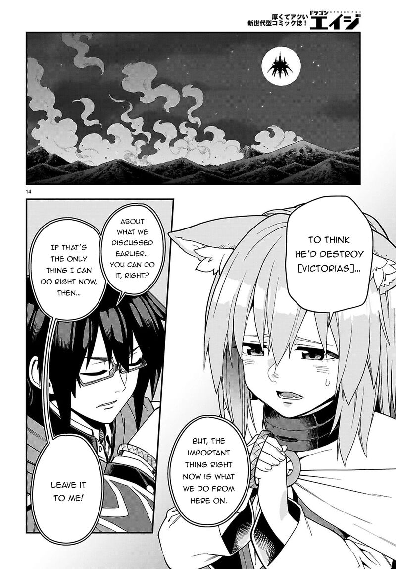 Konjiki No Moji Tsukai Yuusha Yonin Ni Makikomareta Unique Cheat Chapter 127 Page 15