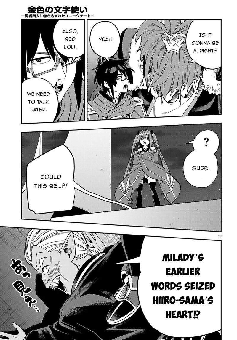 Konjiki No Moji Tsukai Yuusha Yonin Ni Makikomareta Unique Cheat Chapter 127 Page 16