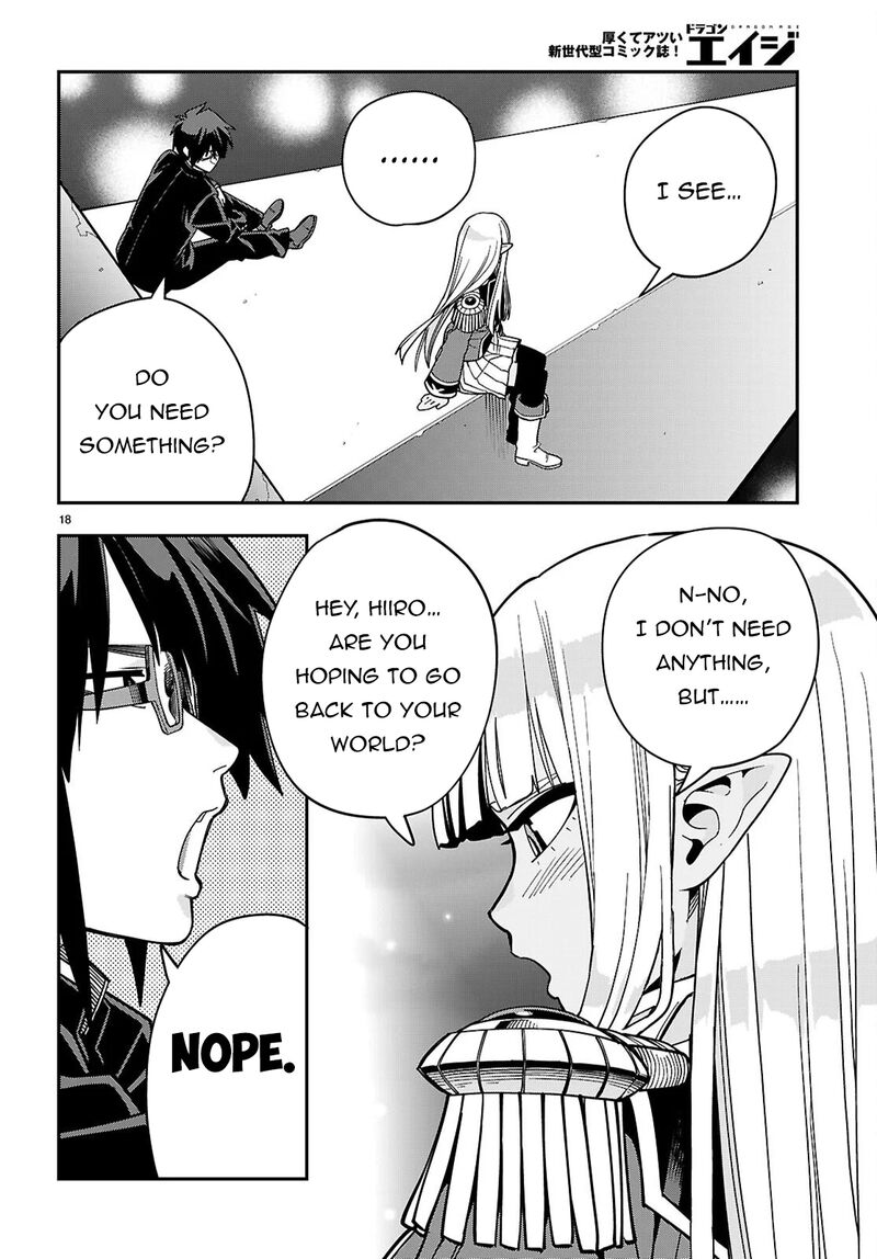 Konjiki No Moji Tsukai Yuusha Yonin Ni Makikomareta Unique Cheat Chapter 127 Page 19