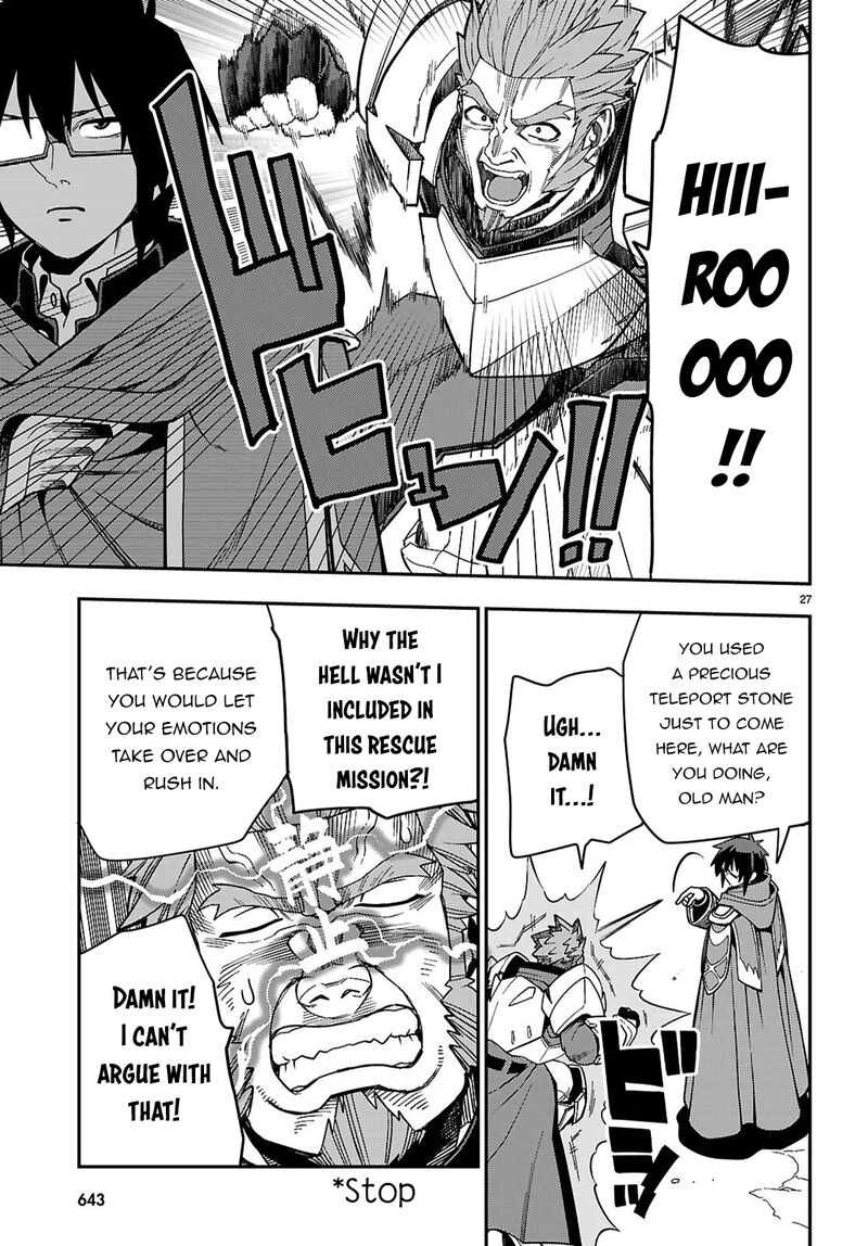 Konjiki No Moji Tsukai Yuusha Yonin Ni Makikomareta Unique Cheat Chapter 127 Page 27