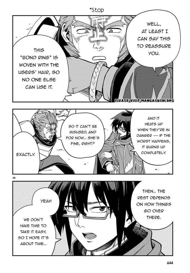 Konjiki No Moji Tsukai Yuusha Yonin Ni Makikomareta Unique Cheat Chapter 127 Page 28