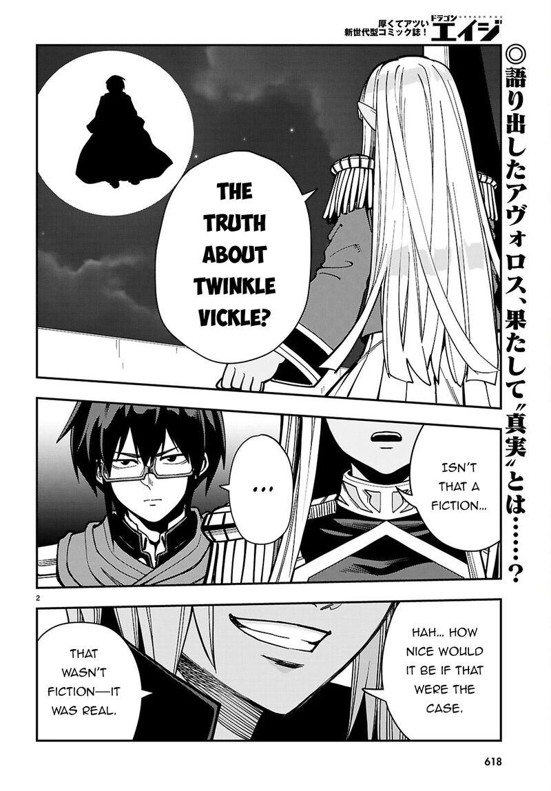 Konjiki No Moji Tsukai Yuusha Yonin Ni Makikomareta Unique Cheat Chapter 127 Page 3