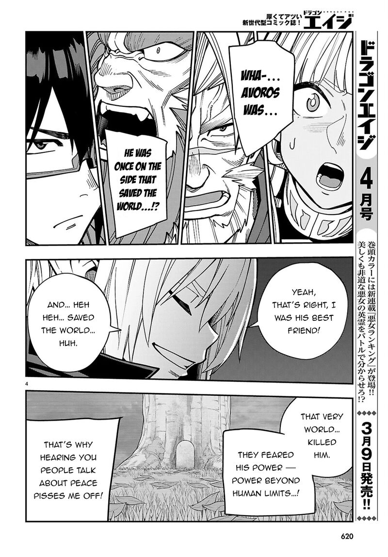 Konjiki No Moji Tsukai Yuusha Yonin Ni Makikomareta Unique Cheat Chapter 127 Page 5