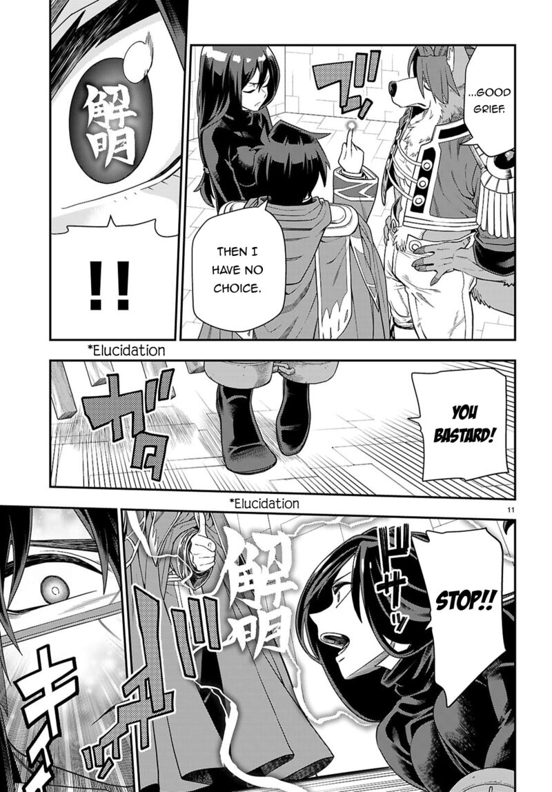 Konjiki No Moji Tsukai Yuusha Yonin Ni Makikomareta Unique Cheat Chapter 129 Page 12