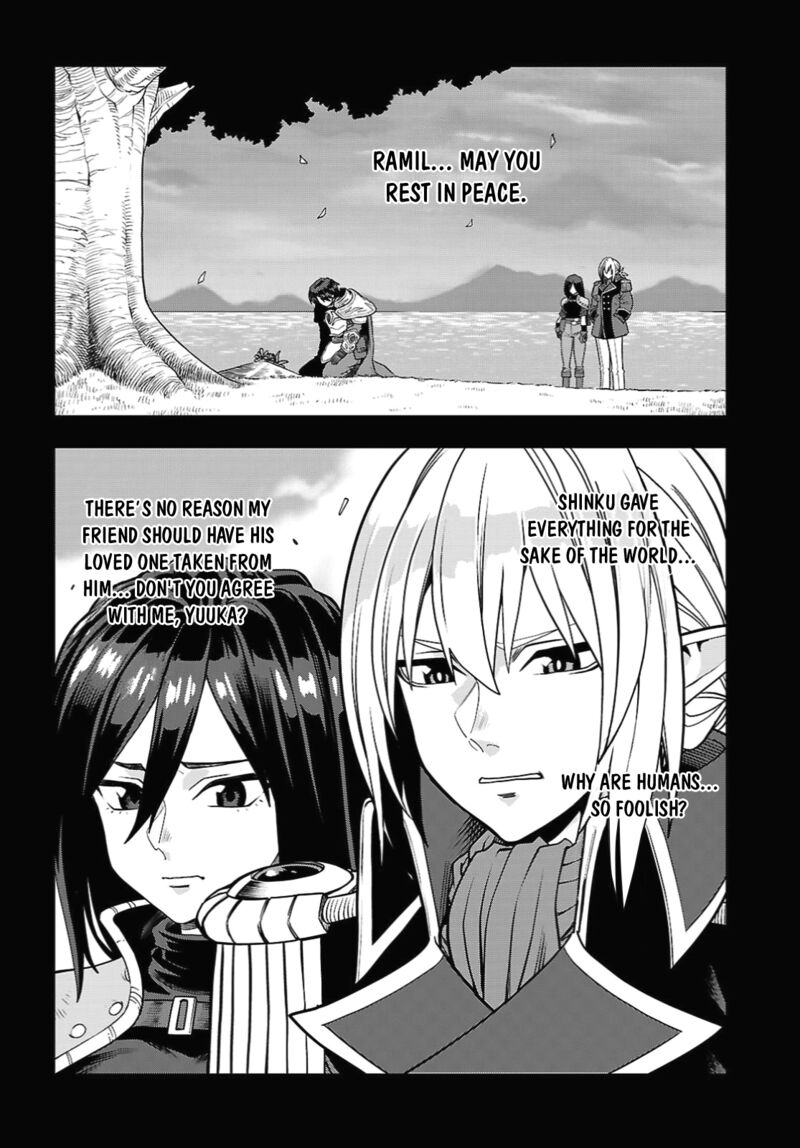 Konjiki No Moji Tsukai Yuusha Yonin Ni Makikomareta Unique Cheat Chapter 129 Page 13
