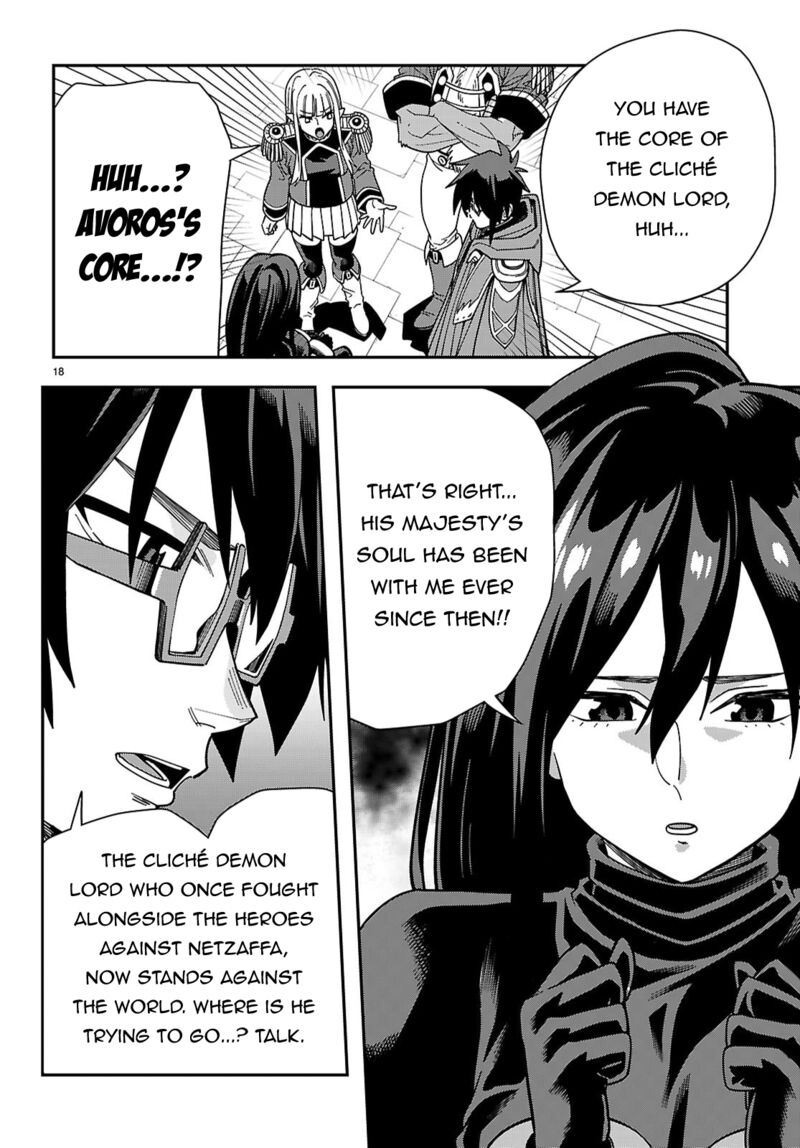 Konjiki No Moji Tsukai Yuusha Yonin Ni Makikomareta Unique Cheat Chapter 129 Page 19