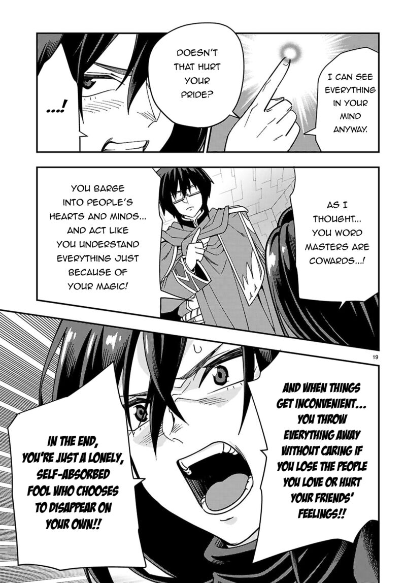 Konjiki No Moji Tsukai Yuusha Yonin Ni Makikomareta Unique Cheat Chapter 129 Page 20