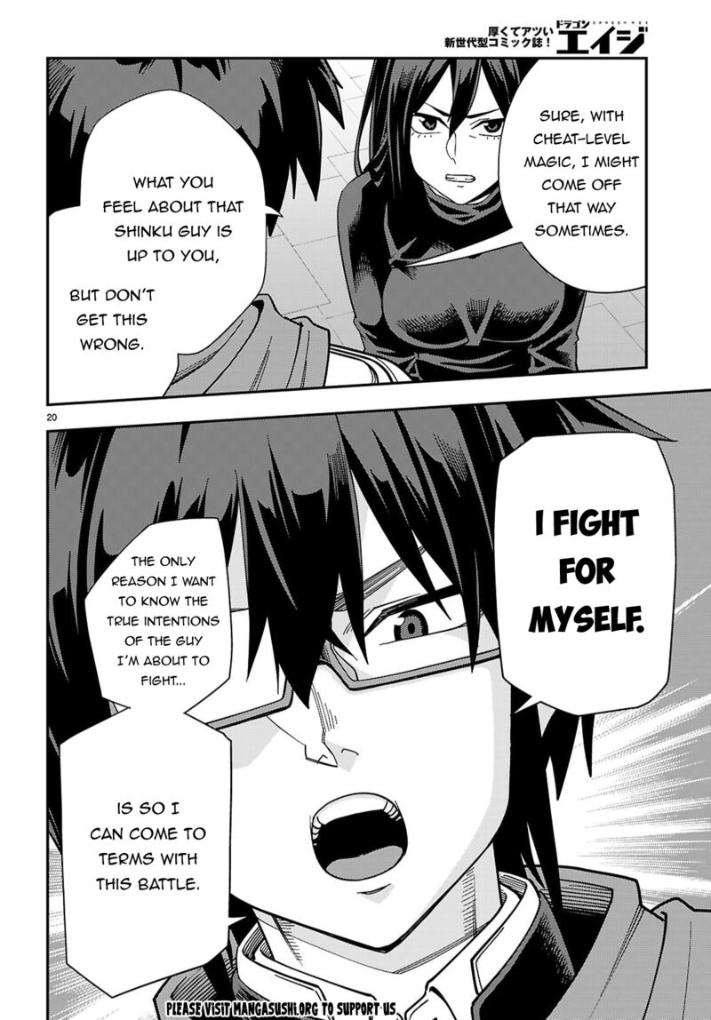 Konjiki No Moji Tsukai Yuusha Yonin Ni Makikomareta Unique Cheat Chapter 129 Page 21
