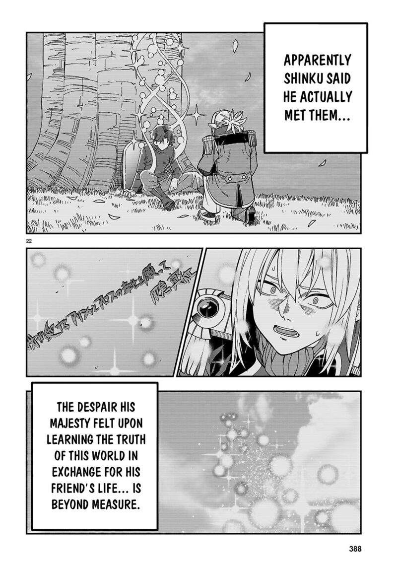 Konjiki No Moji Tsukai Yuusha Yonin Ni Makikomareta Unique Cheat Chapter 129 Page 23