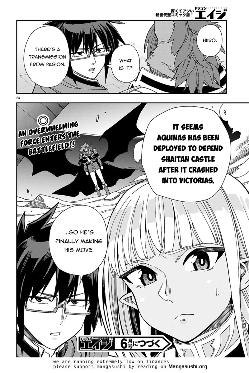 Konjiki No Moji Tsukai Yuusha Yonin Ni Makikomareta Unique Cheat Chapter 129 Page 25
