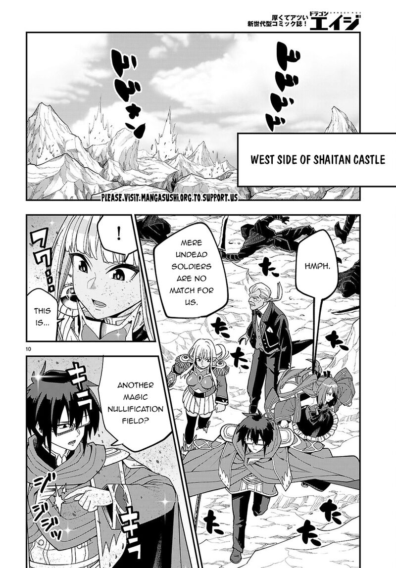 Konjiki No Moji Tsukai Yuusha Yonin Ni Makikomareta Unique Cheat Chapter 130 Page 10