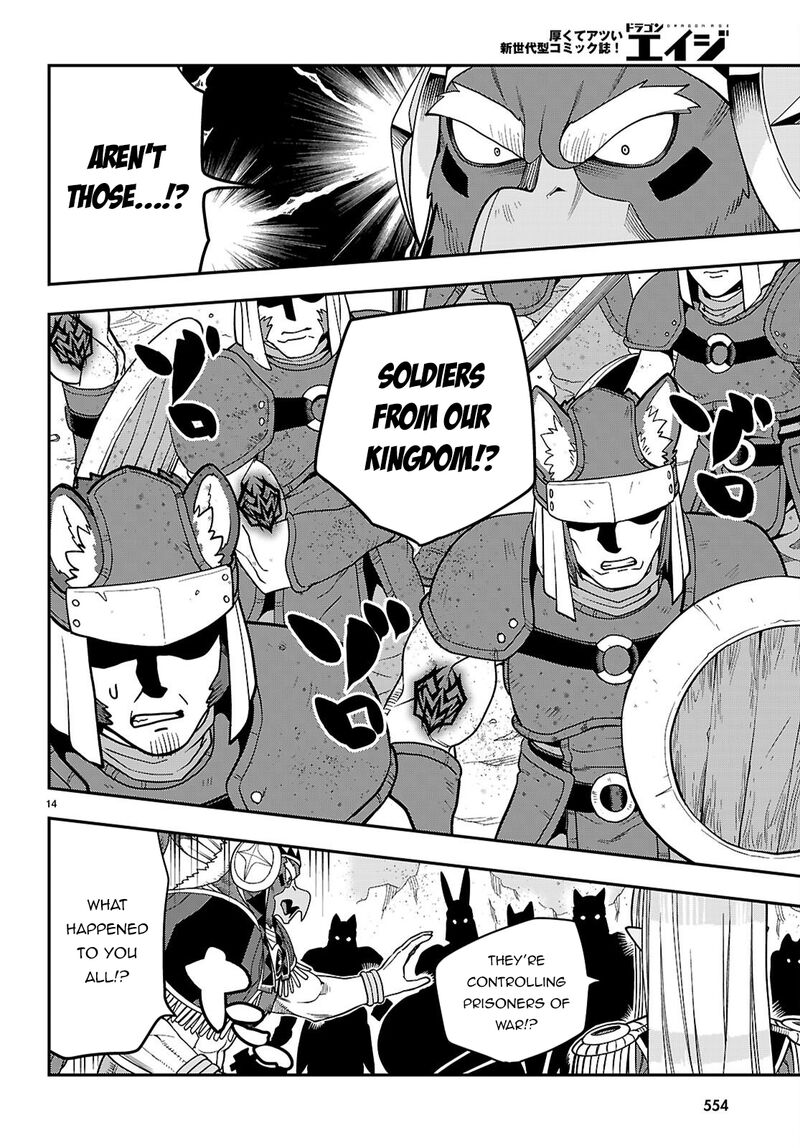 Konjiki No Moji Tsukai Yuusha Yonin Ni Makikomareta Unique Cheat Chapter 130 Page 14